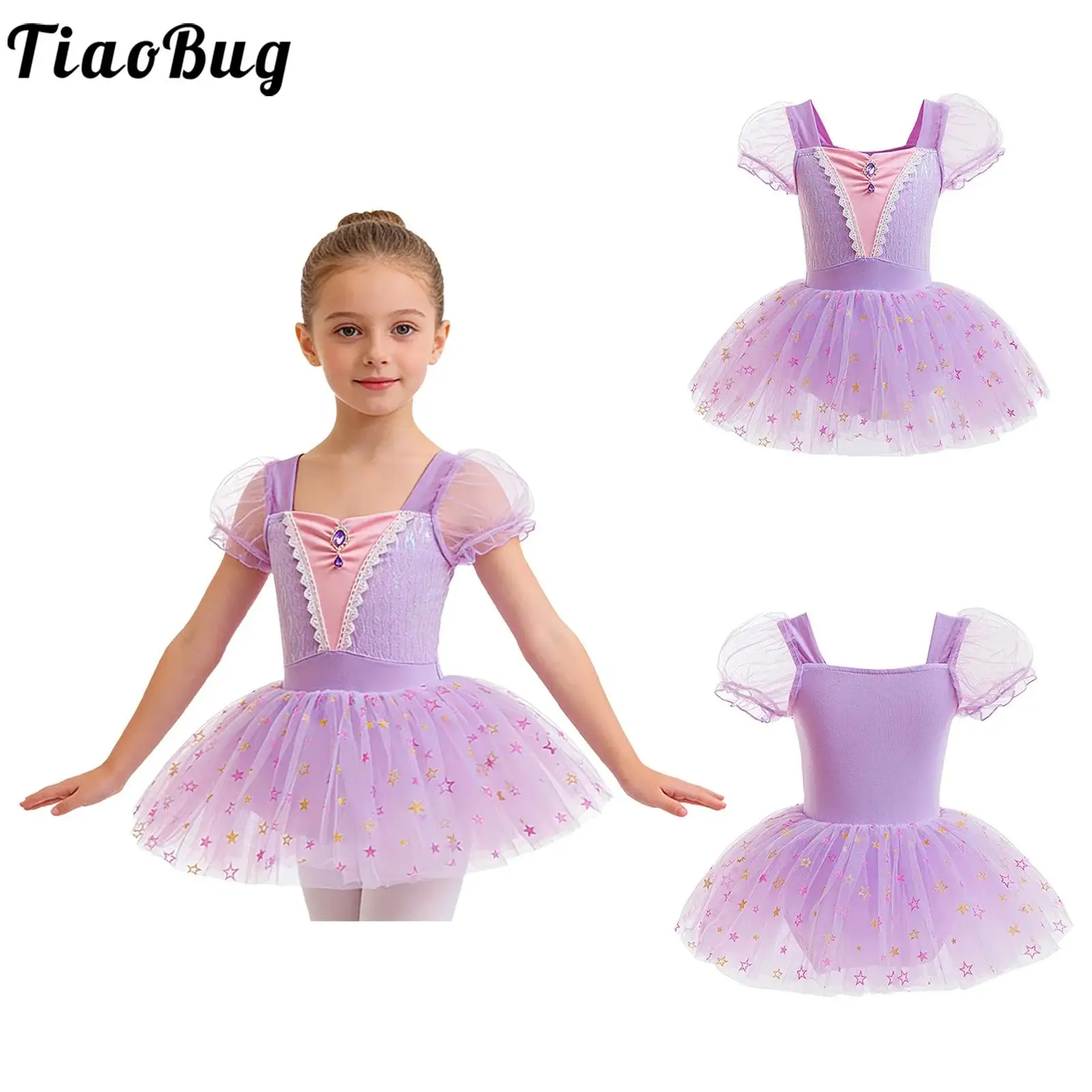 

Kids Girls Leotards Tutu Dance Ballerina Ballet Dress Dancewear Short Puff Sleeve Tulle Ballet Dress with Built-in Briefs