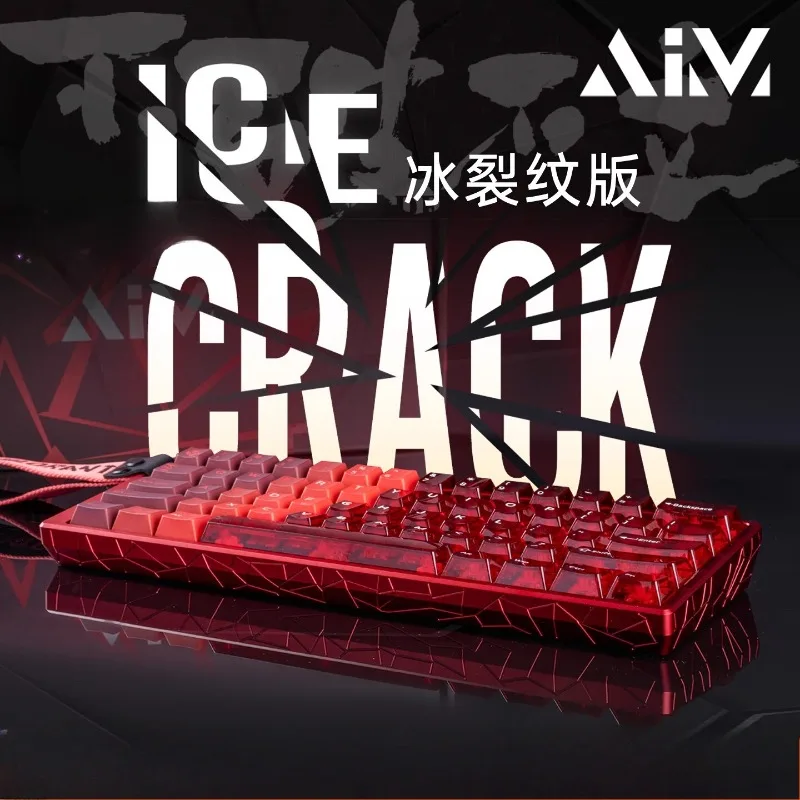 

AIM60 Ice Crack Keyboard Case 60% Aluminium Alloy Magnetic Switch Keyboard Shell Customized for wooting60/GH60/RAKKAV2 Accessory