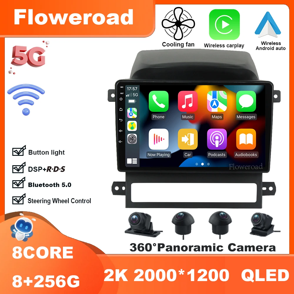 

9 Inch Android 13 For Chevrolet captiva 2008-2012 Car Radio Multimedia Player Navigation stereo GPS Carplay Auto 5GWiFi BT5.0