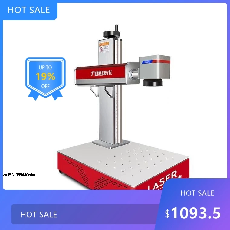

725Laser Engraving Fiber Laser Marking Machine 20W Metal Engraving Machine Steel Gold Aluminum Engraving Mobile P