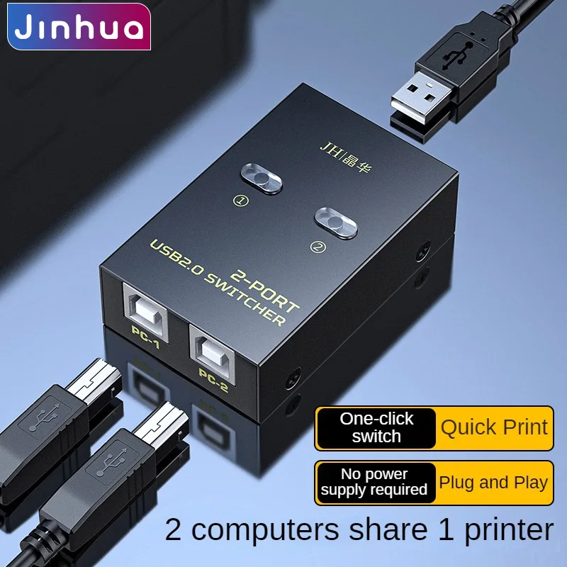 USB 2.0 Print Sharing Switcher, 2x1 Automatic Sharing Hub for Printer, Scanner & USB Devices