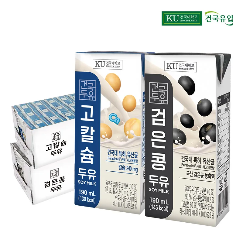 48 Pack of FONG Soymilk (24 Pack of Black Beans and 24 Pack of High Calcium)