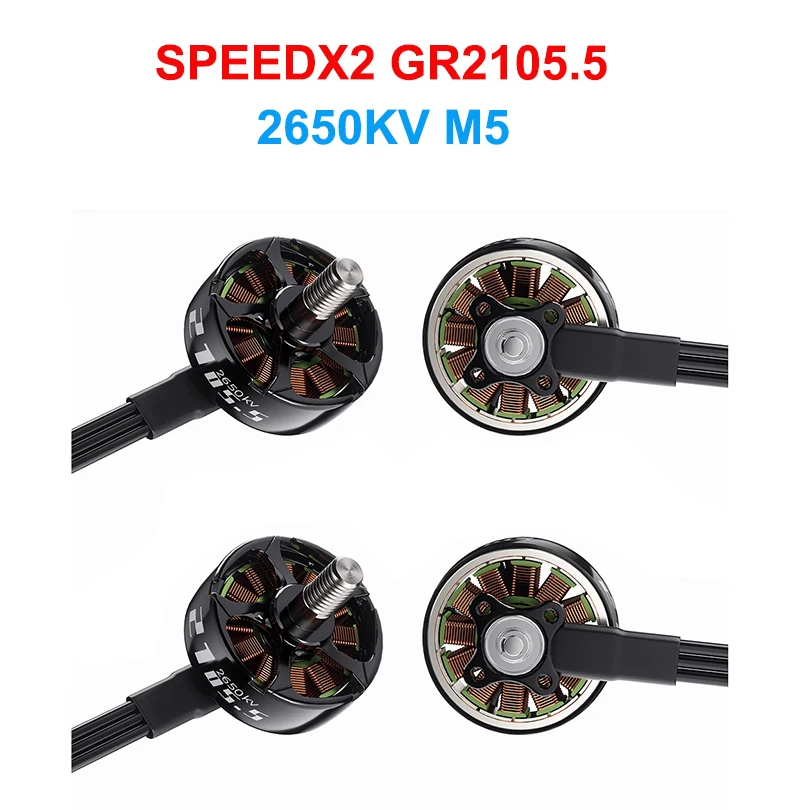 4X GEPRC SPEEDX2 GR2105.5 2650KV M5 Brushless Motor 3-4S For DIY FPV Quadcopter Freestyle 3-4 inch FPV Toothpick Cinewhoop Drone