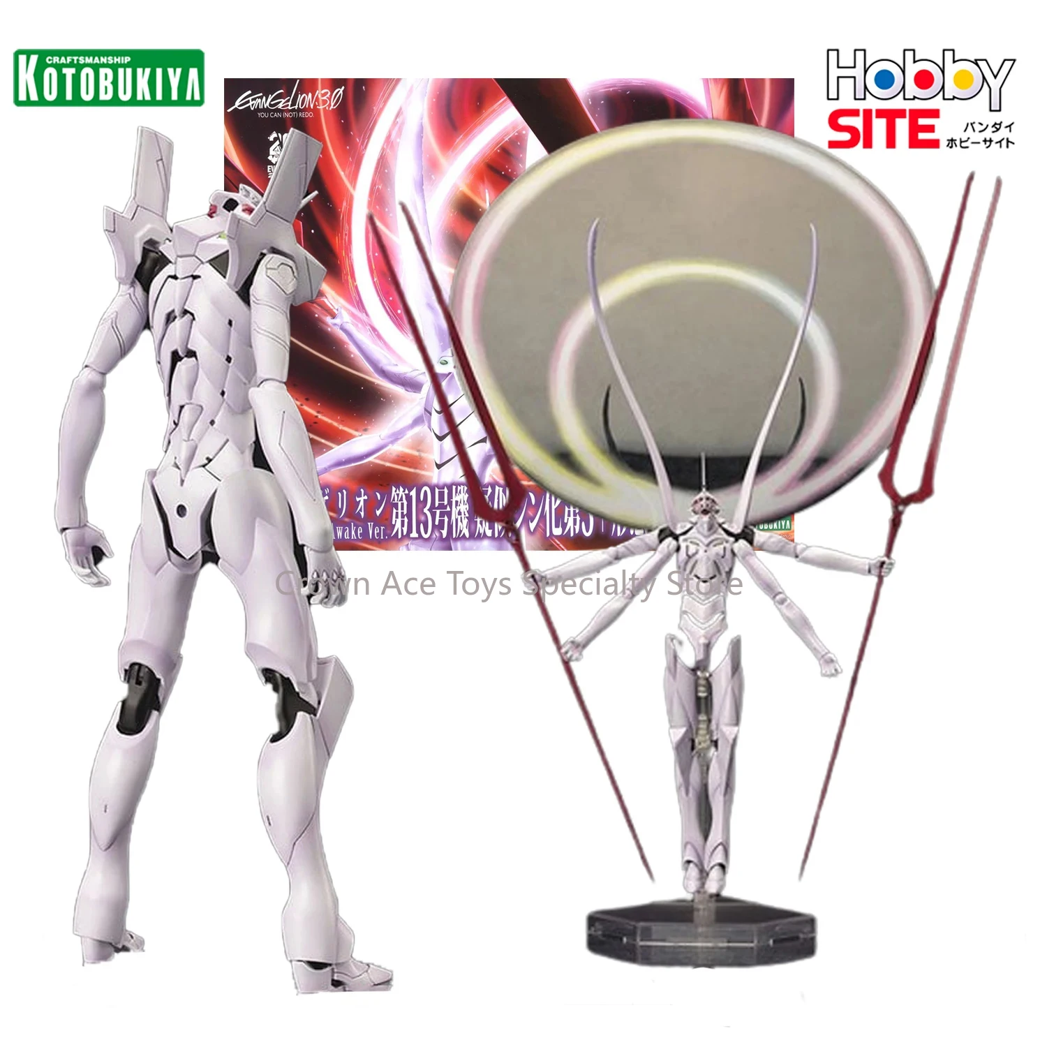 Kotobukiya Assembled Model Kit Evangelion Unit 13 Giji Shinka No.3+ Form Presumption Plastic Toy Anime Action Manga Figures Gift