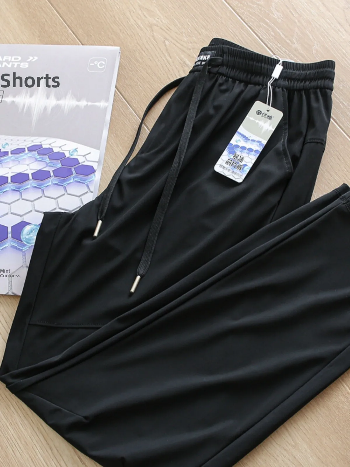 

Qui Dry Elastic Waist Chip Beehive Cool Sensation Breathable Casual Pants Faionable Urban Sle Youth Spring Summer