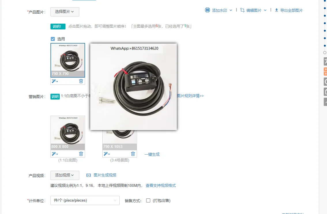 Original Color Mark Sensor LX-101 LX-101-P LX-111 LX-111-P LX-101-Z LX-101-P-Z Digital Display Color