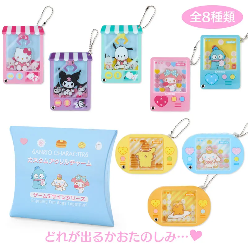 Japan's Sanrio Shaking Love Support Stick Candy Game Machine Acrylic Pendant Kitty Pochacco Hangyodon Kawaii Anime Plush Toys