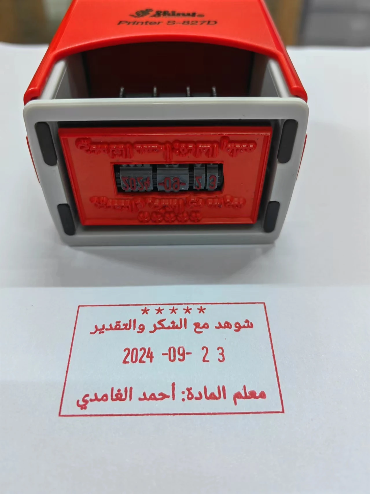 ختم تاريخ مصنوع حسب الطلب من العلامة التجارية Xinli ، حبر خلفي قابل للتعديل ، نوع الضغط ، طباعة قلاب ، لامعة ، تايوان ، من