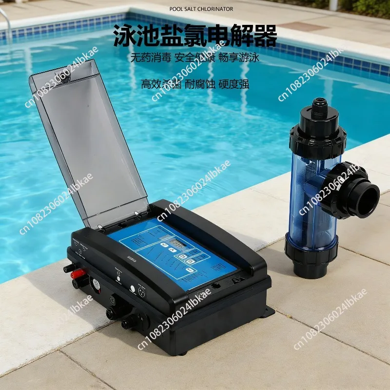 Swimming Pool Salt Chlorine Machine Salt Oxygen Electrolyzer Disinfection and Sterilization Equipment Bath Salt Chlorine Machine
