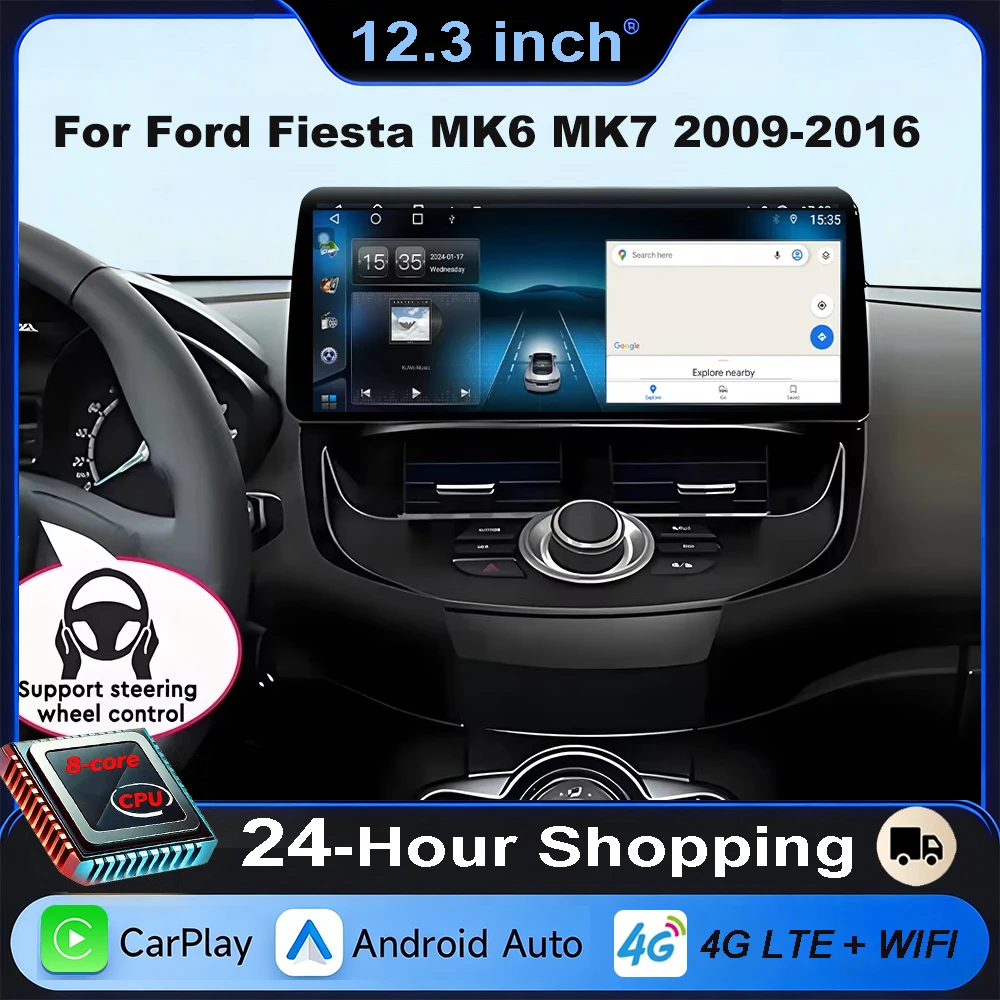 12,3-дюймовый для Ford Fiesta MK6 MK7 2009 2010 2011-2016 LHD RHD Мультимедийный видеоплеер Автомобильный радиоприемник Android GPS беспроводной Carplay