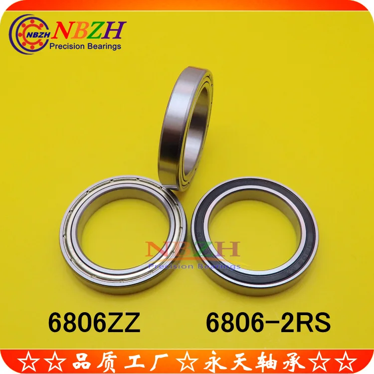 Bearing Steel Or St…