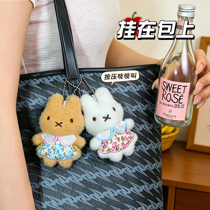 Squeak Plush Miffy Phone Rope Cute Cartoon Anime Peripheral Doll Backpack Keychain Doll Decoration Stuffed Doll Birthday Gift