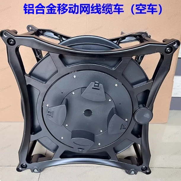 Aluminum alloy mobile network cable car, speaker cable, audio cable, cable storage car, cable car with pulley hand crank