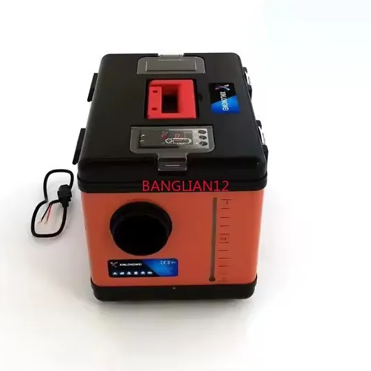 Parking heater 220v warm air integrated machine
