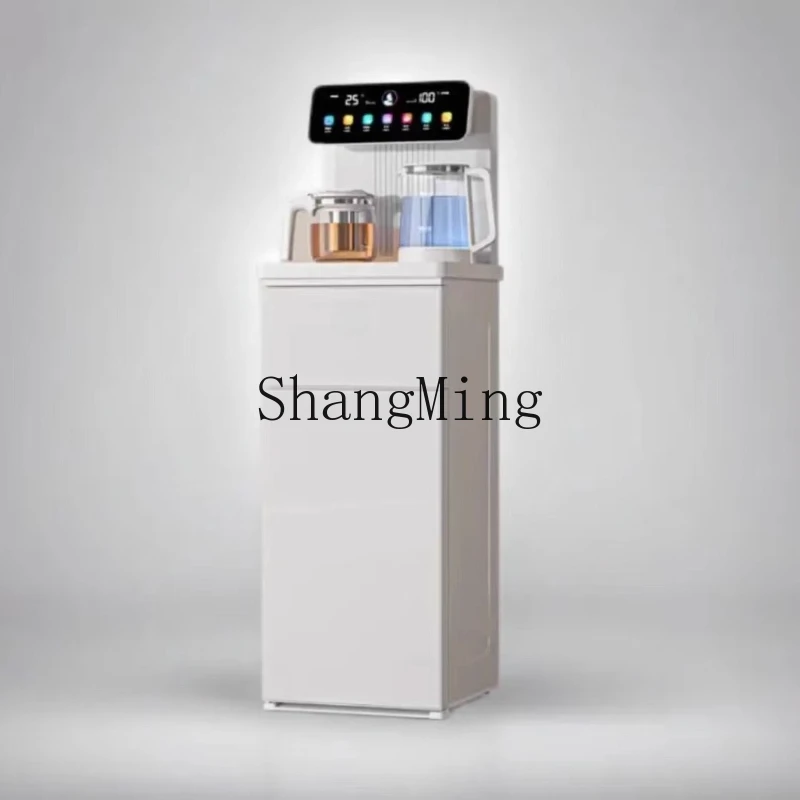 

ZYY tea bar machine household water dispenser intelligent remote control one-click temperature selection automatic
