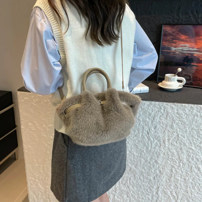 

New Plush Bag Women's Handheld Basket Bag Wrinkled Bucket Bag Women's Shoulder Bag Crossbody Bag Hairy Bag