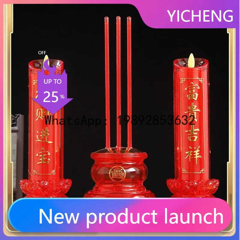 Lz Electric Incense…