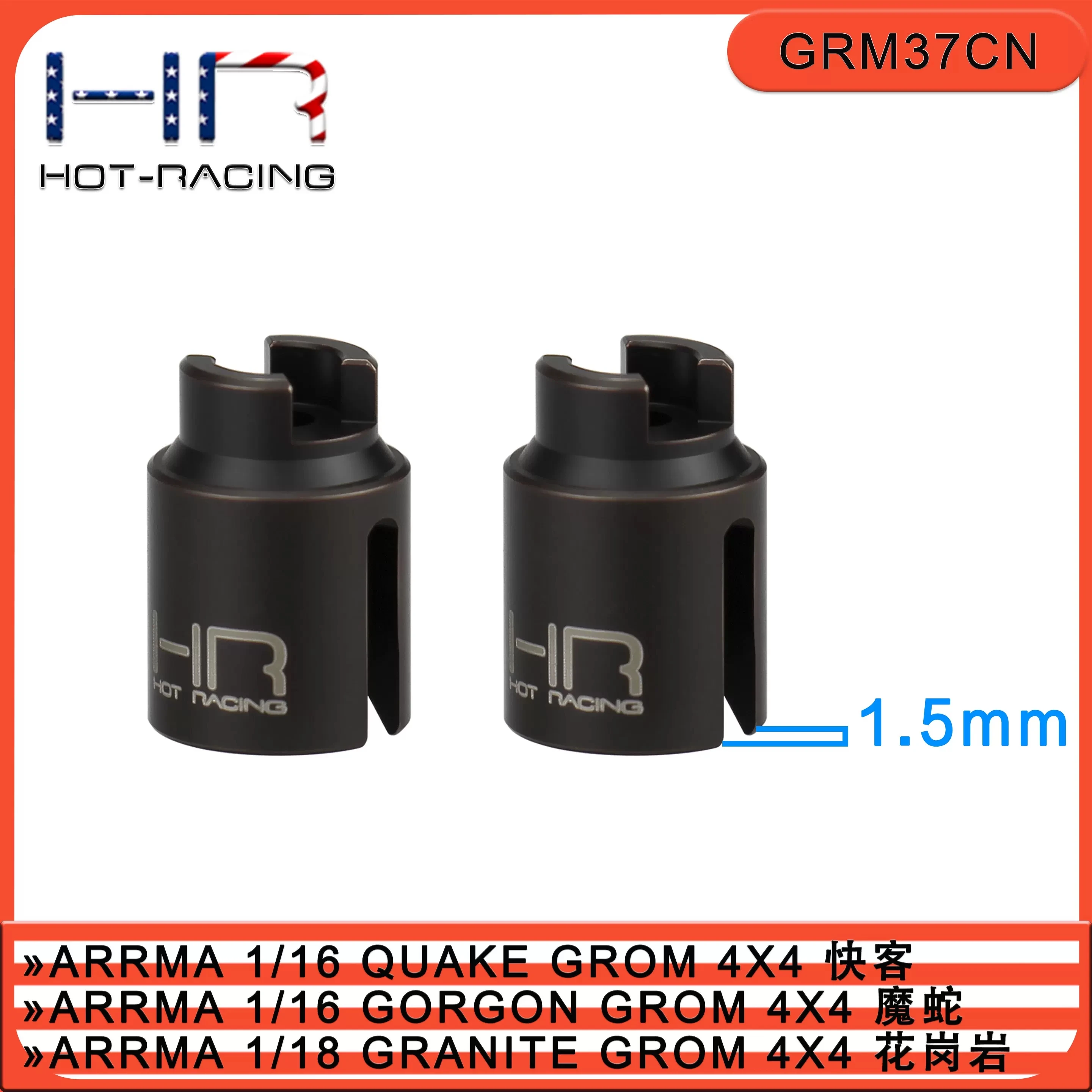 

HR S2 Steel Differential Cup & Yoke Front & Rear Universal For ARRMA 1/16 GROM / VORTEKS / BIG ROCK / GRANITE