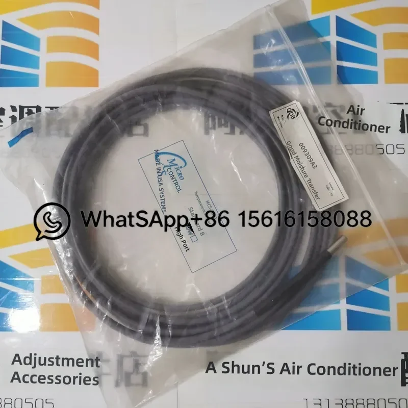 MCS-T300 Air Conditioning Temperature Sensor Water Temperature Probe for Dunhambush HVAC System Compatible Replacement Part