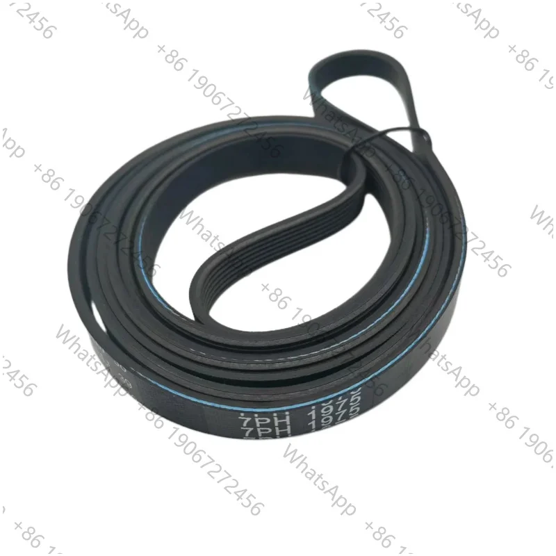 7PH1975 DC66-00121A Dryer Drum Drive Transmission Belt Fit ZANUSSI TRICITY ELECTROLUX AEG TUMBLE 1975 PH 7