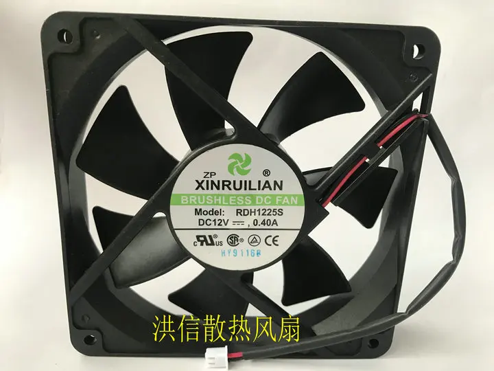 XINRUILIAN RDH1225S DC 12V 0.40A 120x120x25mm 2-Wire 120mm Cooling Fan