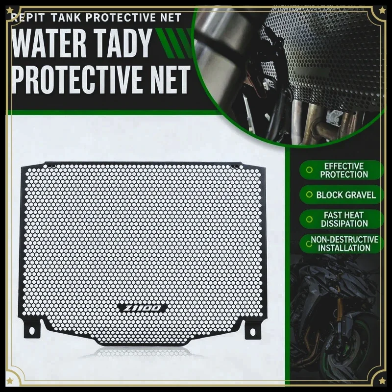 Fit For Z1100 Z 1100 Z1100 SE 2026 Motorcycle Accessories Radiator Grille Cover Guard Protection Protetor