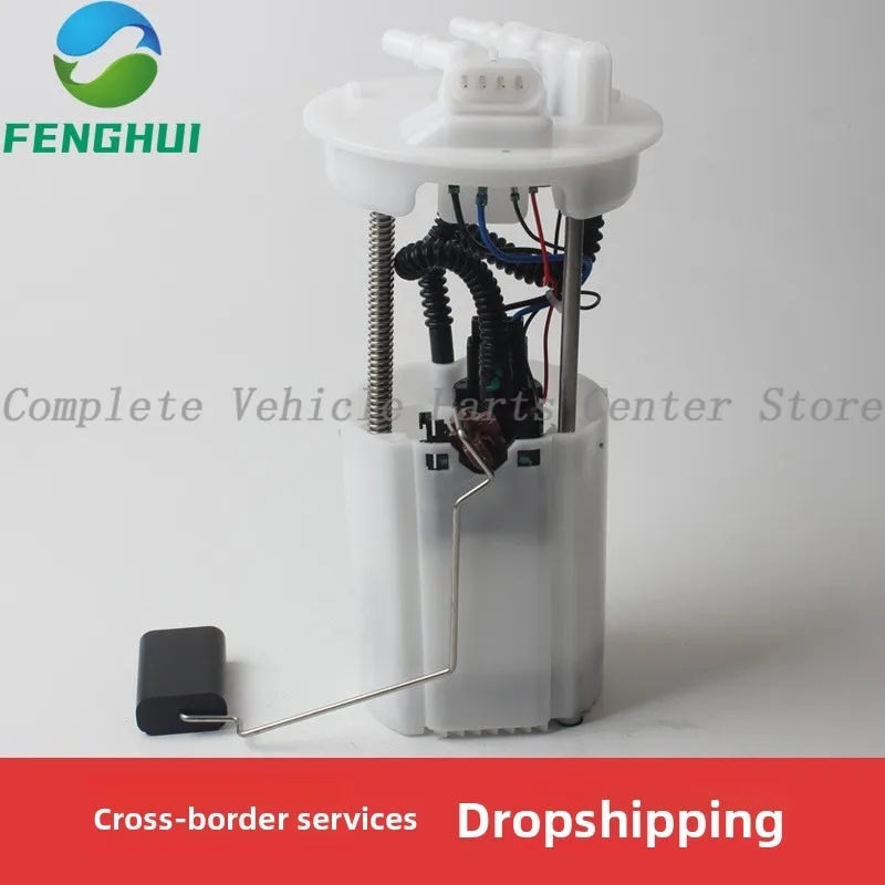 High qualityT11 1106610DA T111106610DA T11 BJ1106010 For Chery