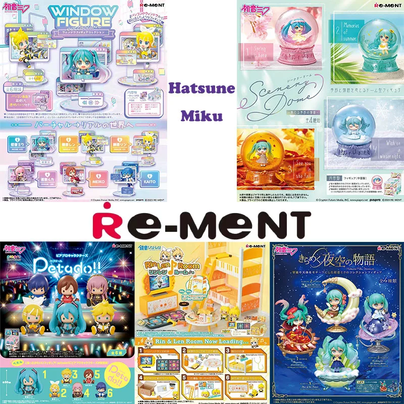 Genuine Rement Hatsune Miku Series Collection Miniature Scene Kawaii Blind Box Action Figure Anime Doll Fidgets Toy Gift