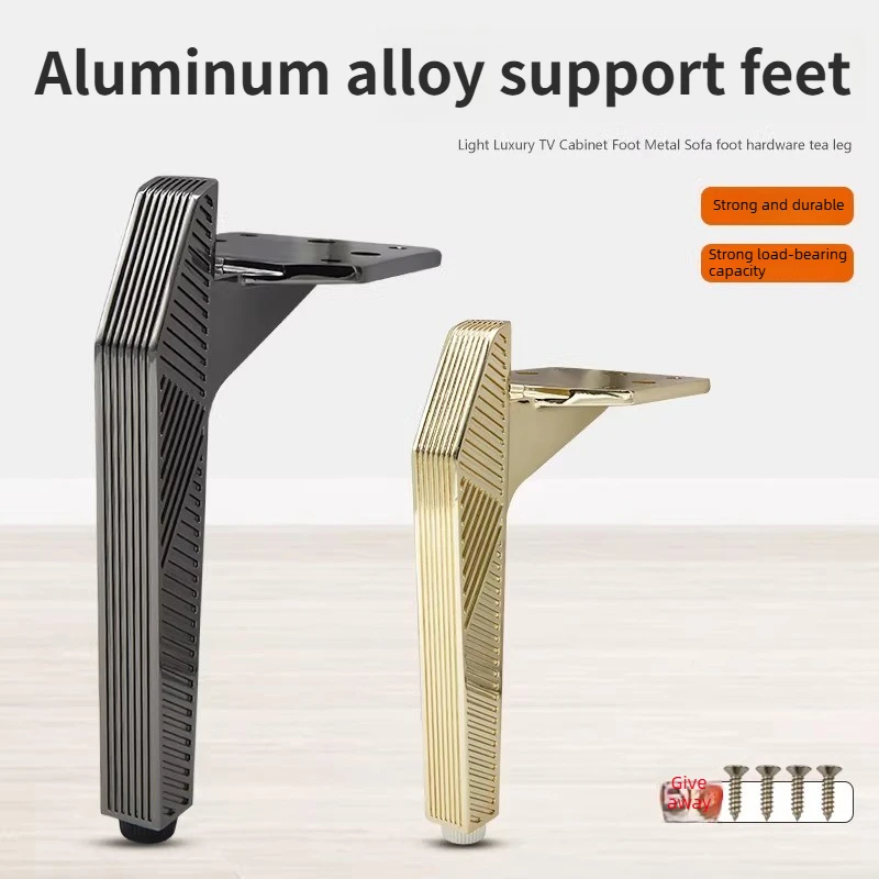 

4pcs New Aluminum Alloy Solid Universal Sofa Legs TV Cabinet Feet Bathroom Cabinet Support Feet Coffee Table Legs Hardware Legs