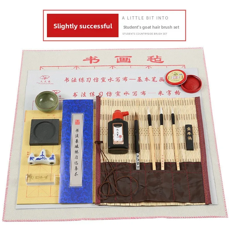 Portable Calligraphy Practice Set with Carry Case, Wolf and Goat Hair Brushes, Water Writing Cloth, Ink and Paper for