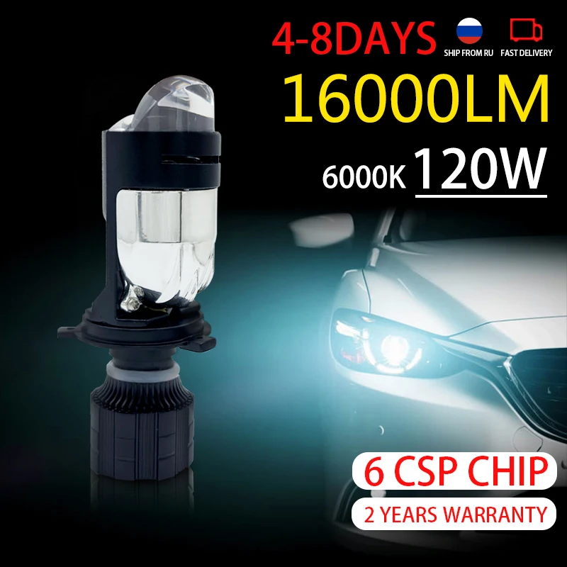 2pcs 120W 16000LM Auto Lamp Mini Lens h4 LED Projector Lens Headlight Laser Bulbs Car Motorcycle Fog Lamp Automotive Accessoires