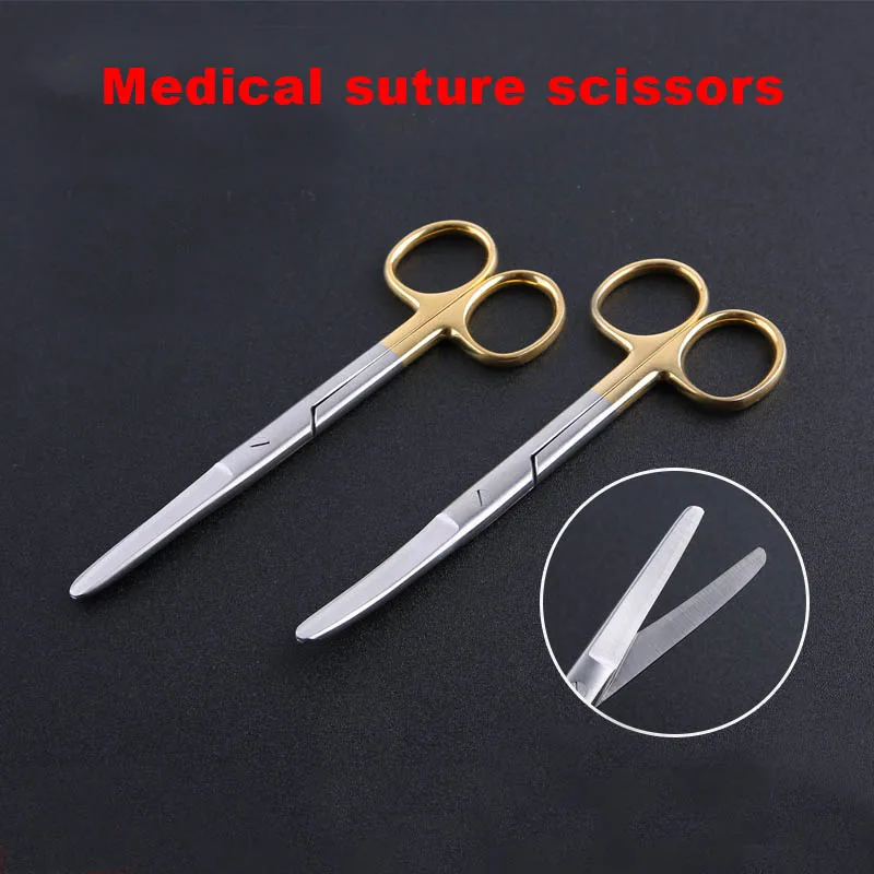 

Medical suture straight sharp curved surgical scissors cosmetic plastic line carving tissue scissors blunt