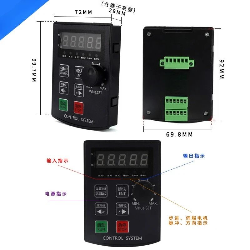 HF020 Stepper Motor Controller, Pulse Speed Controller for Servo Stepper Motor, 24V CW/CCW Positioning Angle & Turns Control
