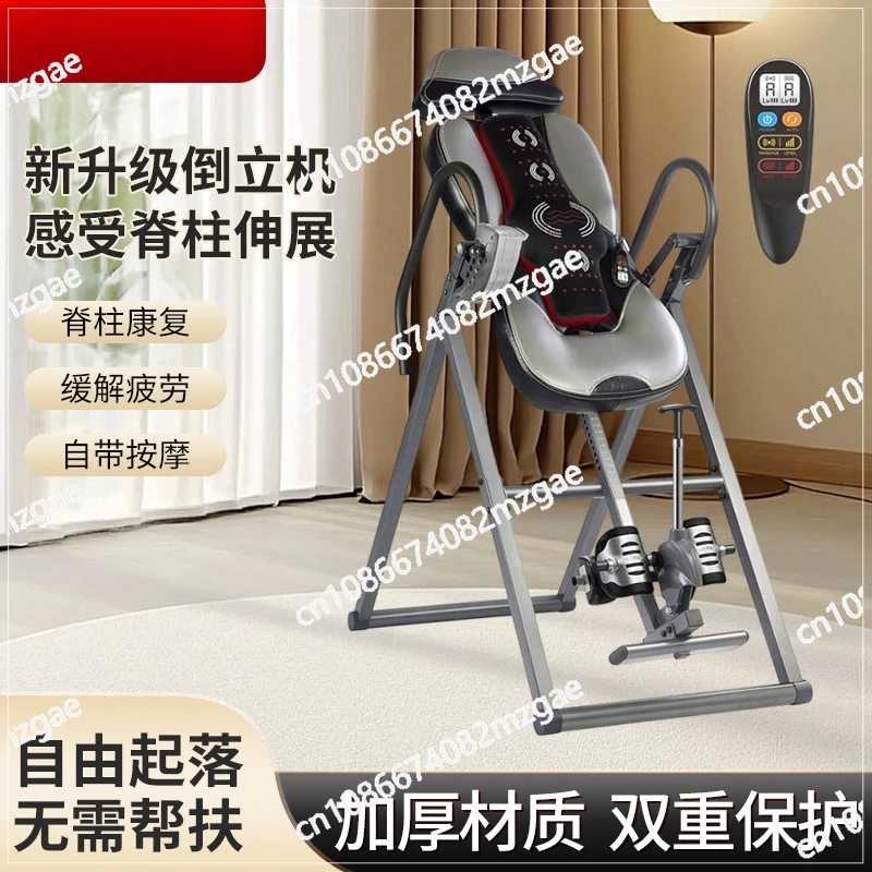 

Home Inversion Fitness Equipment for Lumbar Spine Stretching with Multifunctional All-in-One Design for Back Pain Relief
