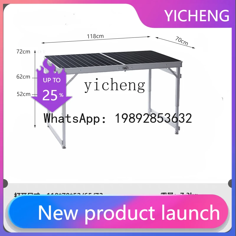X3  outdoor folding table aluminum alloy portable camping self-driving travel picnic stall publicity ground marketing household