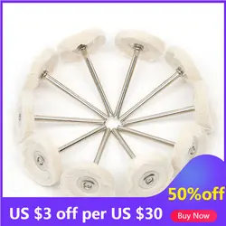 Hakkin 10pcs/lot Cloth Polishing Wheel Buffer pad Cotton for Buff Dremel Accessory