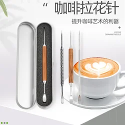 Stainless Steel Coffee Decorating Art Pen Wooden Handle Latte Pull Flower Needle Barista Tool Coffee Accessories Modeling Tool