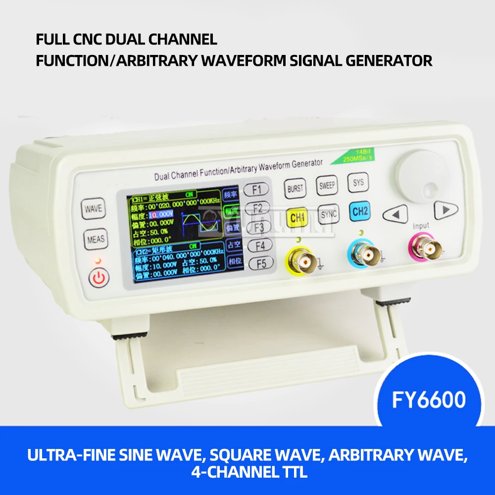 

Digital DDS Function Generator Dual-channel 14Bits 250MSa/s Sine Wave 60MHz Arbitrary Waveform/Pulse Frequency Signal Generator