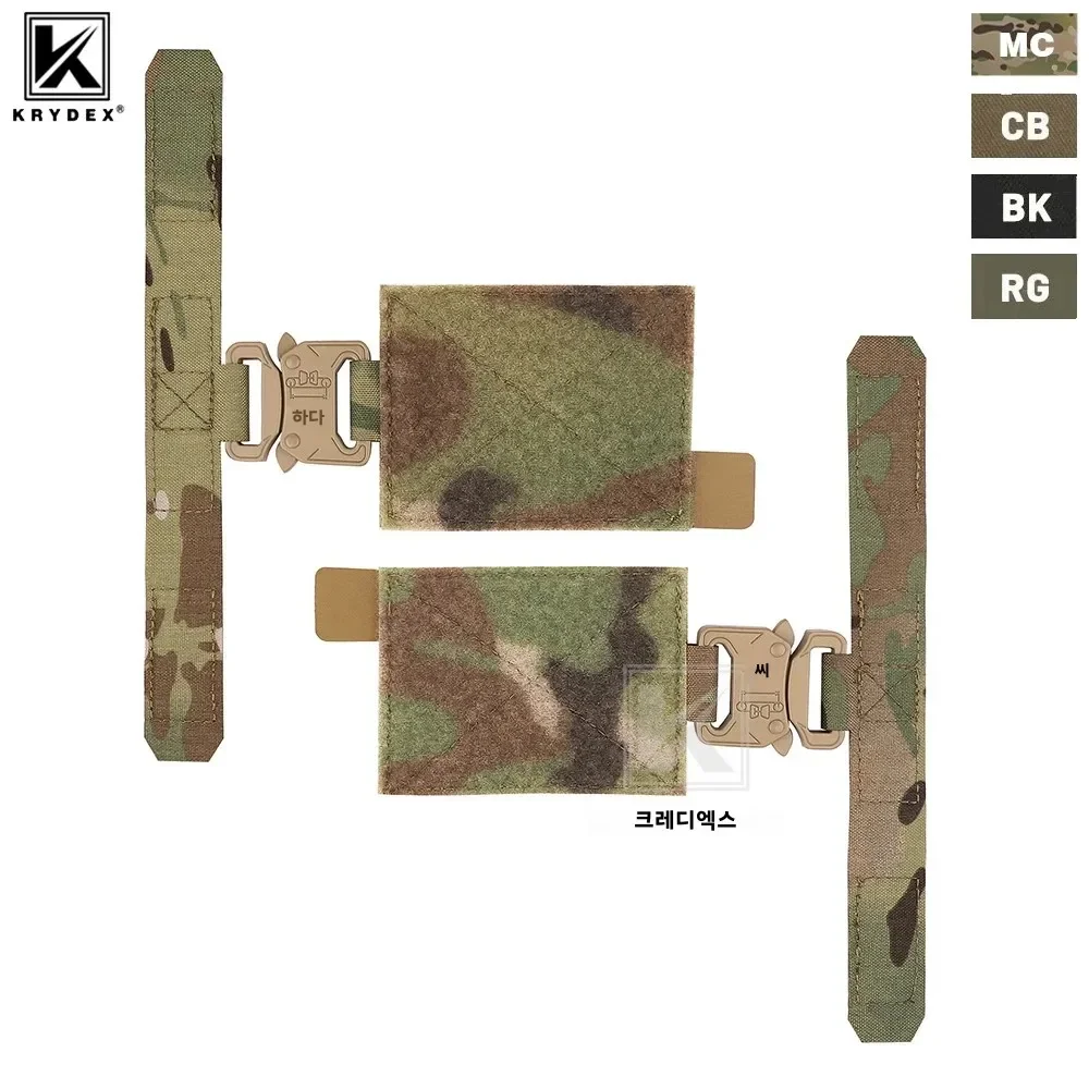 

KRYDEX Tactical Cummerbund Adapter, Quick Release Metal Buckle Kit for FCPC V5 AVS Hunting Plate Carrier Vest Molle Cummerbund