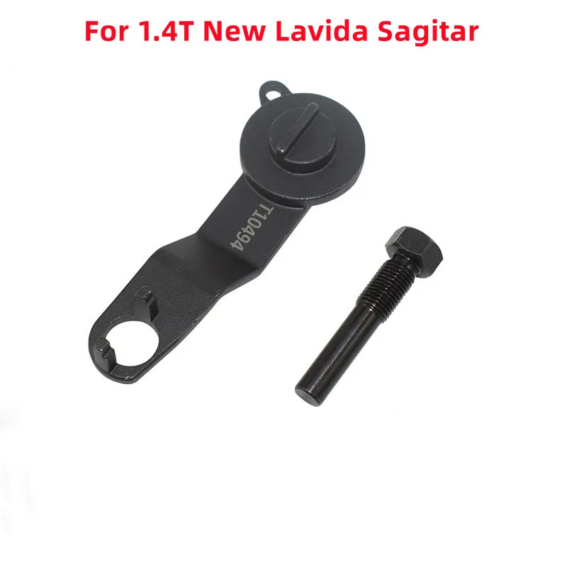 EA211 Belt Engine Timing Special Tool T10477 For Volkswagen New Jetta Santana Lavida Sagitar Golf Automobiles Parts Accessories