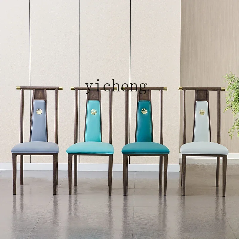 V5.19 Dining Chair Private Room Banquet Backrest Iron Simple Modern Domestic Hot Pot Barbecue