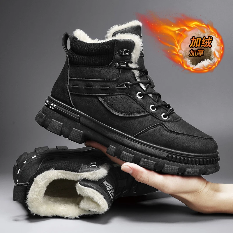 

Autumn Men's Casual Shoes Fashion Versatile Tooling Boots Comfortable and Durable Non-slip Outdoor Walking Male Sports Shoes