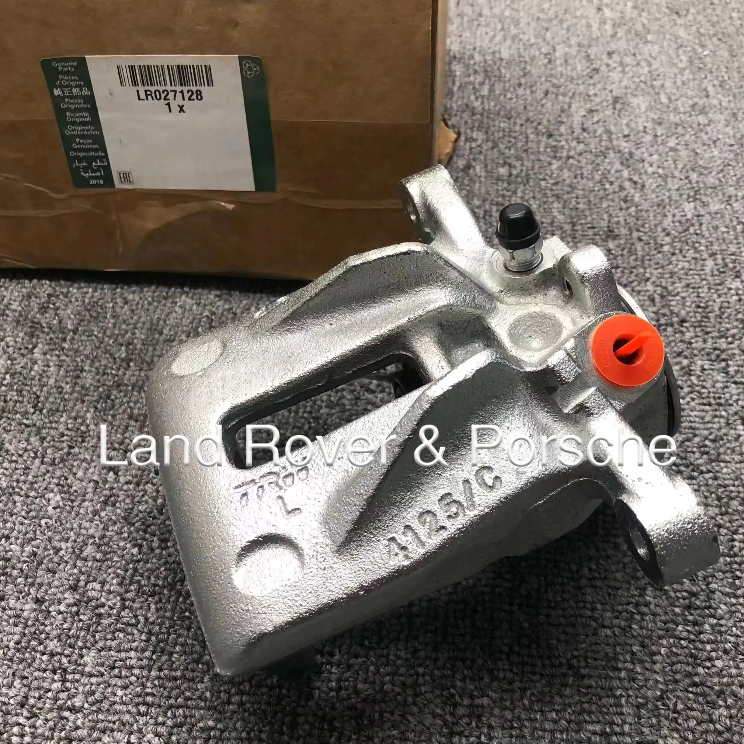 Left Right Rear Brake Wheel Cylinder Pump, LR027126 for Land Rover Range Rover Evoque LR027128, Auto Parts