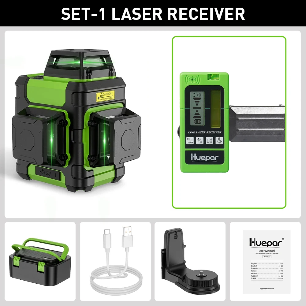 Huepar 3x360 ° Laserwaterpas met groene laserstraal, 12 lijnen, zelfnivellerend, kruislijnlasersysteem met pulsmodus & harde draagtas