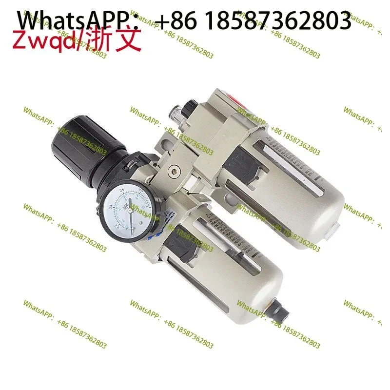 Pressure regulating filter AW4000-04 + AL4000-04 pressure reducing valve oil and moisture dual combined air source treatment