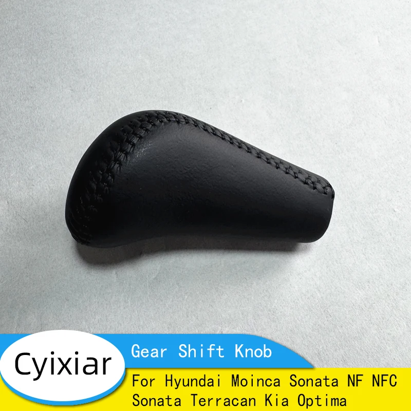 For Hyundai Moinca Sonata NF NFC Sonata Terracan Kia Optima Brand New Manual Shift Lever Gear Shift Knob Real Leather 437113A100