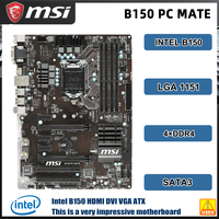 MSI B150 PC MATE  Motherboard LGA 1151 Intel B150 Motherboard DDR4 DIMM 64GB   support  i7-6700 6300 G3920 7600 7500 G4620 ATX