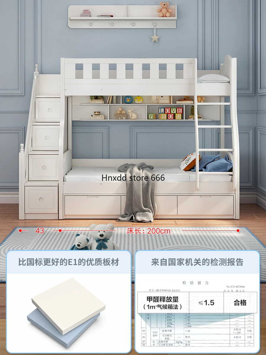 Space-saving solid wood white children's small apartment on and off the bed