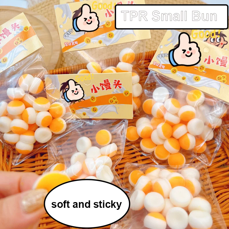 Creative Sticky TPR Small Bun Stress Relief Squeeze Decompression Slow  Mini Relief Squeeze Toy Cute Shape Venting Tool