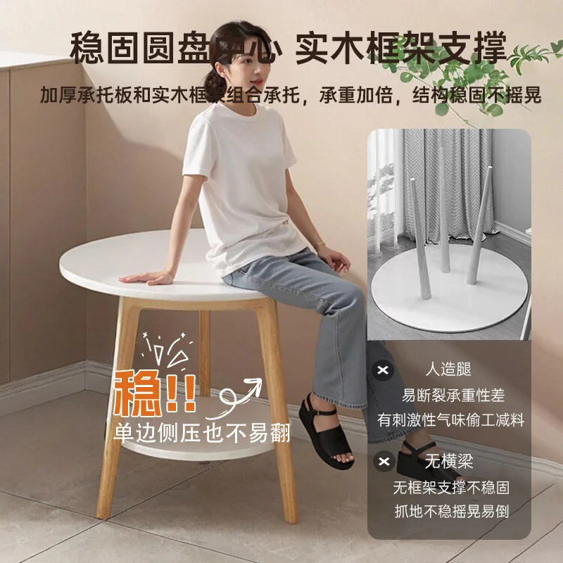 Small round table, sofa side, living room, small apartment dining table, modern simple rental house balcony negotiation table